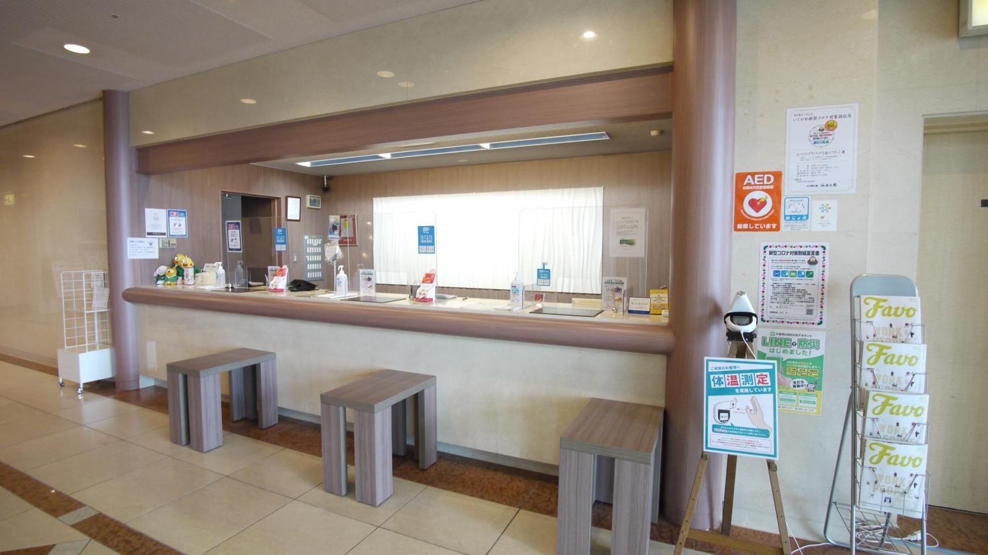 Route Inn Grantia Komatsu Airport Komatsu (Ishikawa) Exterior foto